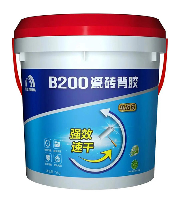 1_210108141037_1 BOBty(BOBSport)官方网站