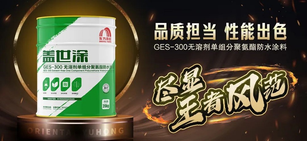1_241015143042_1 BOBty(BOBSport)官方网站