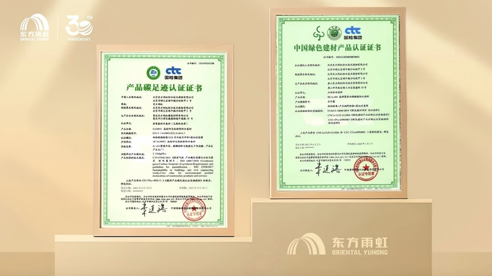 BOBty(BOBSport)官方网站