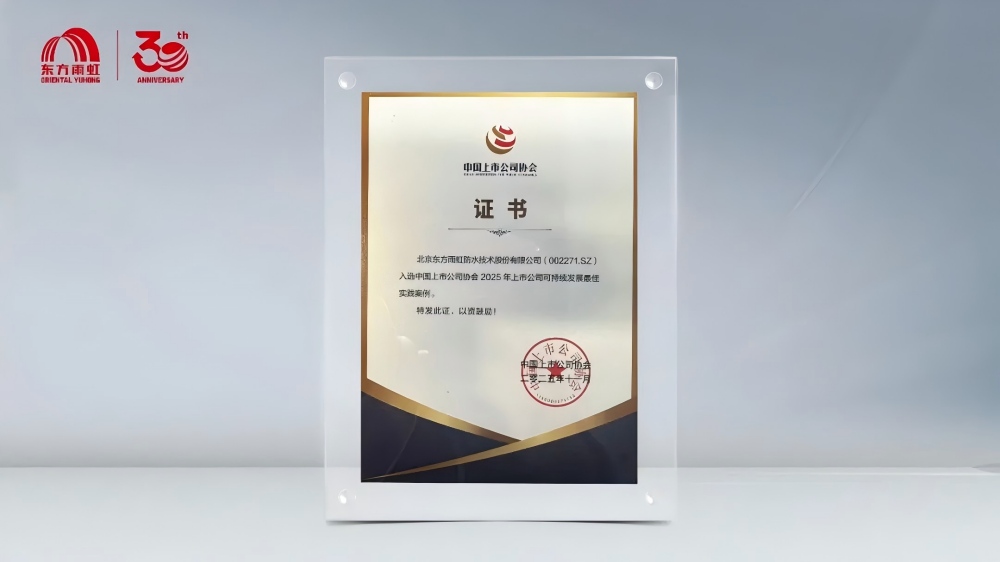BOBty(BOBSport)官方网站